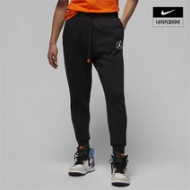 나이키 남성 조던 플라이트 MVP 플리스 팬츠 2 DV7597-010