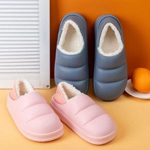 4색 1개 남성 여성 방수 뽀글이 뒷막힘 겨울용 방한화 겨울 거실화 원룸 털슬리퍼 퍼