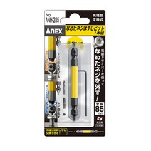 아넥스 히다리탭 M3.5~5 반대탭 볼트리무버 ANH-285