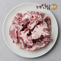 농협안심한우 한우 잡뼈 (2kg/냉동)