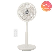 SK매직 써큘레이터 FANCS1000MCE 크림베이지 / 자동센터복귀 / 리모컨, FANCS1000