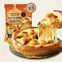 애슐리 치즈 포테이토 딥디쉬 피자 3판, 3개