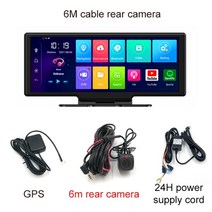 4g 자동차 dvr 대형 화면 10.26 듀얼 렌즈 대시 카메라 gps 네비게이션 adas 비디오 레코더 2gb + 32gb 24h 주차 모니터 안드로이드 8.1, 아니 tf 카드, 6m 후면 카메라