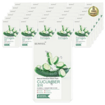 라이브잇 은율 내츄럴 오이 마스크팩, 13개, 50개입