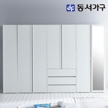 동서가구 소이 스테디 2800 옷장세트 3단 서랍 거울형 YUR020, 화이트
