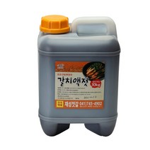 강경재성젓갈 김장용 갈치액젓, 재성젓갈 갈치액젓, 10kg