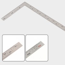 30cm 50cm ㄱ자 기역 쇠자 직각자 인테리어 설계, 상품선택
