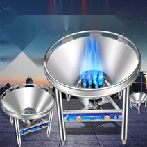 중식 업소용 화구 중화렌지 그리들 주물버너 가스 4, 13.2중스테인리스[팬이있는70cm대형냄비스토