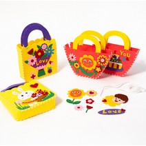 율아트 어린이 가방 만들기 8종 펠트 공예 퀼트 패키지 만들기 미술 놀이 재료 DIY, 꽃다발