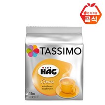 -타시모 캡슐커피 카페하그 104g(16캡슐), 상세페이지 참조