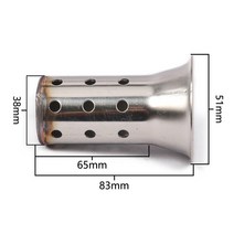 오토바이 머플러 튜닝 배기 사운드 증폭 0, db 킬러 a-51mm, 1개