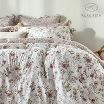 클라르하임 엘리에나 모달 차렵이불 Q