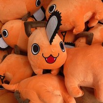 거실 침대 자동차 쇼파 소파 인형 이케아 당근 선물 레빗 화난 애착 대왕 유리 애착DIY 도매 대황 애착 큰 출산선물 제작, B