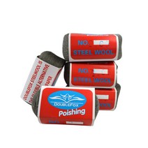 [624C]희망 클리닝 스틸울 0000 철솜 자동차 유리세정★포장훼손반품불가★