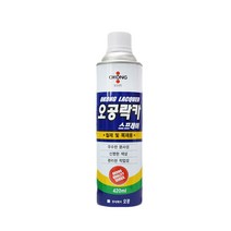 PG 오공락카 스프레이 락카스프레이 페인트, 오공락카 무광흑색, 1개