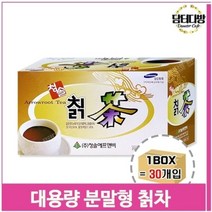 대용량 분말형 칡차 20Tx30 영양 후식 식당 어르신, 색상:기본