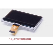 Taranis x7 용 LCD 디스플레이 Taranis X9(S) 용 LCD 스크린 모듈, 한개옵션1, 한개옵션0