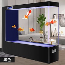 특대형 수조 어항 가정 피쉬샵, 블랙