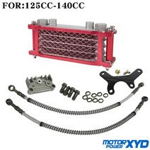 오토바이 오일 냉각 쿨러 라디에이터 오일 쿨러 세트 50cc 70cc 90cc 110cc 125cc 140cc 엔진 먼지 구덩이 원숭이 dax bike atv, 빨간색 125cc-140cc