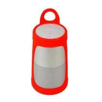 보스 사운드링크 리볼브 스피커 교체 실리콘 보호 케이스 걸이형 커버 보호대, [05] red
