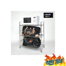 랙 3단 화분 베란다 650x350x750x3단, 레귤러랙 3단 스텐선반 화분정리 다용도 베란다 650x