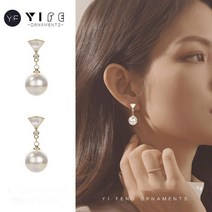 YF 고급스러운 진주 귀걸이 부채꼴 패모 귀걸이