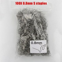 알곤용접기 co2 아크 산소 레이져 스폿 용접기 플라스틱 에 대 한 100 핫 스테이플, 100개, 01 0.8mm