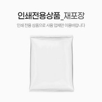 [NEW18068636]래핑기만년필타입개입수동EGTBCF+상세페이지참조