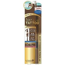 일본직발송 6. K-팔레트(K-PALETTE) 라스테인 쓰리웨이 아이브로우 펜슬 WP 03 모카브라운 파우더 0.4G 펜, One Size