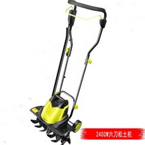 밭갈이기계 농업용 텃밭 미니관리기 배토기 신형2세대 농기계 다기능 농기구 경작기, E