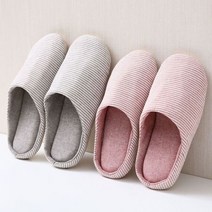 스트라이프 보온 방한 거실화 실내화, 남성용브라운