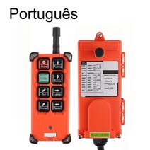 산업용 크레인 라디오 원격 컨트롤러 무선 위치 호이트 제 리프트 F21E1B 220V 380V 12V24V, Portuguese version, CHINA, DC 24V(ACDC12-24V) + UHF 868Mh