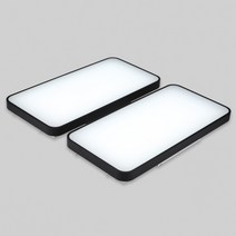 거실등 아크릴LED 마빈 블랙비츠온4등100W주광색6.5K, 단품