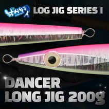 낚시왕국 최강메탈 댄서 롱지그 DANCER LONG JIG 200g, D-03 골드오렌지