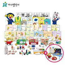 아이챌린지 호비 13~36개월 영유아 통합발달 홈스쿨 프로그램 (1년구독) 돌선물 추천 월령별 맞춤 발달완구 2세 3세 4세, 1년 구독_(WEB), 22개월 아이 선택(현재기준)