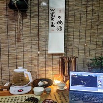 전원주택 방범창 창문 가리개 시골집 천연갈대발 천장 블라인드 방문 문발
