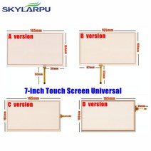 Skylarpu 7 인치 165mm x 100mm 터치 스크린 자동차 네비게이션 DVDHSD070IDW1 D00 E11 디지타이저 패널 유니버설, [03] C Version