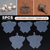가죽공예 도안 5개/대 PVC 가죽 템플릿 동물 DIY 바느질 패턴 스텐실 공예 만들기, 한개옵션0