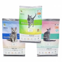 세라피드 캣 2kg 요로건강