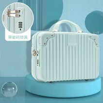기내용가방 잠금장치 화장품가방 도시락 레디백 방수
