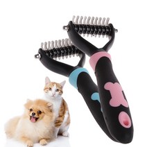 강아지 커브가위 발바닥 바리깡 요술가위 애견 미용 가위 개 애완 동물 브러시 dematting 손질 deshedding 도구 트리머 빗 레이크 101318 블레이드, l, 분홍색