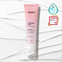 코스노리 화이트닝 드레스 톤업크림 50ml 미백 효과만점