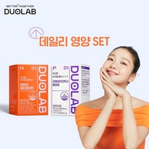 듀오랩 데일리 멀티비타민 1통 (60일분)+유산균 에센셜 1통 (60일분) + 쇼핑백 증정, 2개월분
