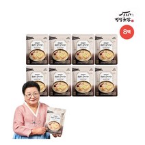 [정성곳간] [강순의명인] 푸짐한 도가니탕 700g*8팩, 700g, 1세트