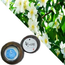 늘향 늘향 자스민의 꽃향과 상쾌한 민트의 조화로운 화이트자스민민트향 항아리캔들 (2737168), 1호 빨강