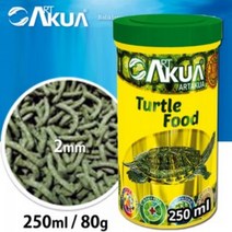 ART 아트아쿠아 터틀 250mL (거북이 사료) 어항 사료 새우 베타 구피 먹이 사료, 단품
