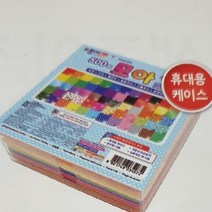 아주문구 18000원500매모아색종이(케이스)