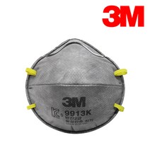 3M 2급 방진마스크 9913K