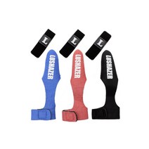 (행운을파는낚시) 가이드벨트(3종류) 가이드캡 로드벨트 낚시대벨트 루어대 밴드, 01. 가이드벨트(블랙), 1개