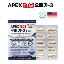 에버그린 APEX 알티지 오메가3 플러스E 60캡슐